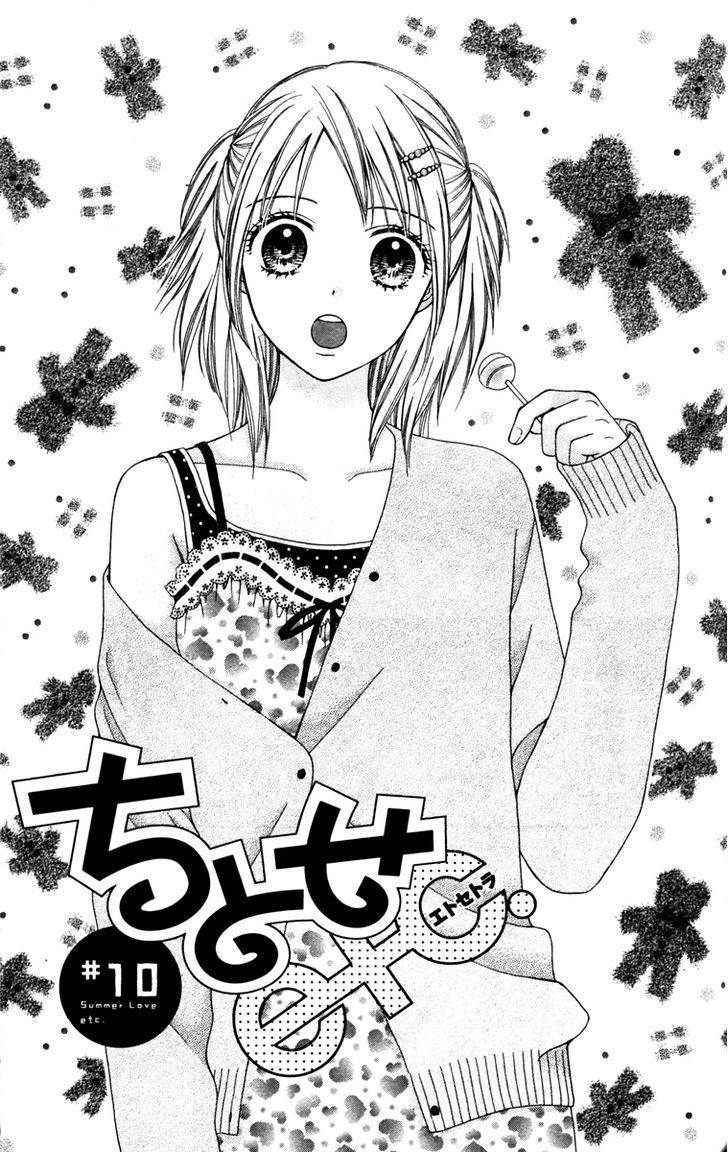 Page 2 of Chapter 10
