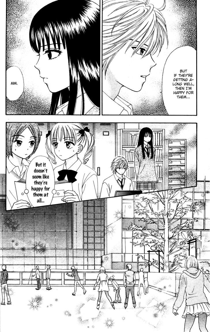 Page 7 of Chapter 10