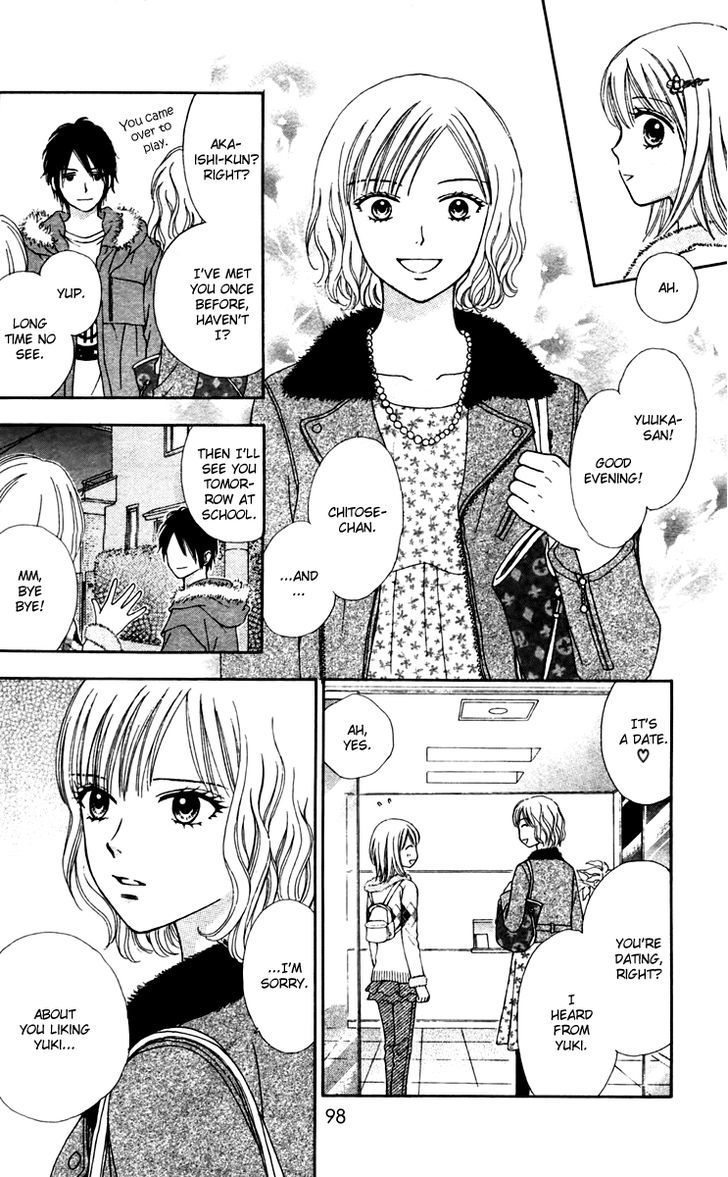Page 17 of Chapter 10