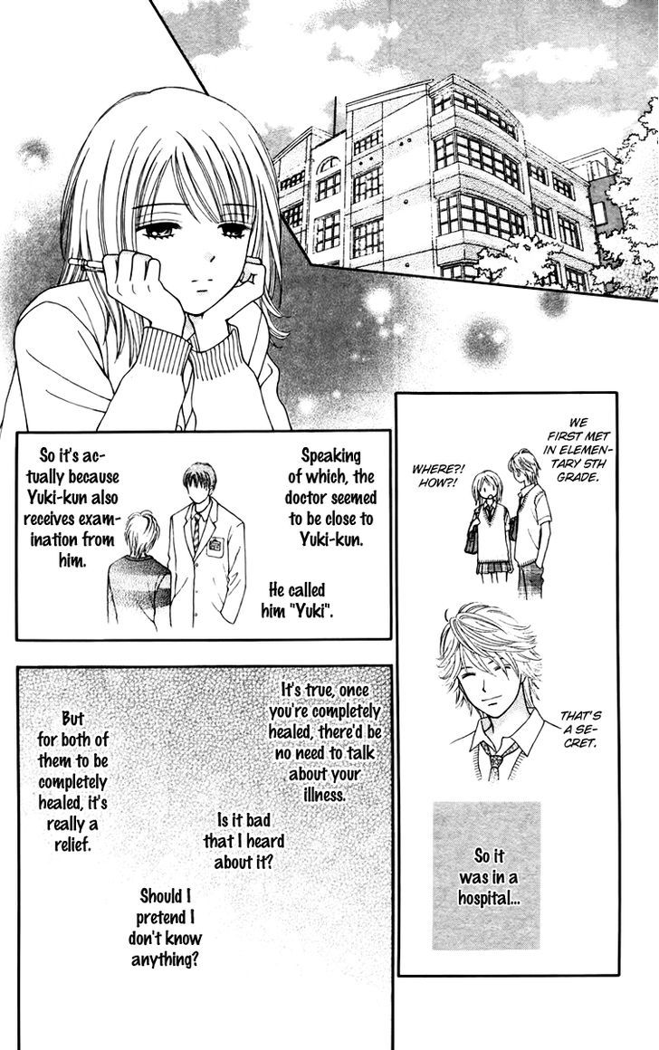 Page 21 of Chapter 10