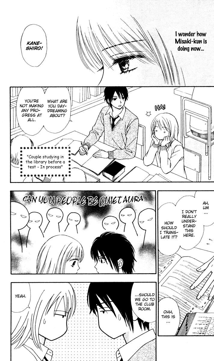 Page 22 of Chapter 10