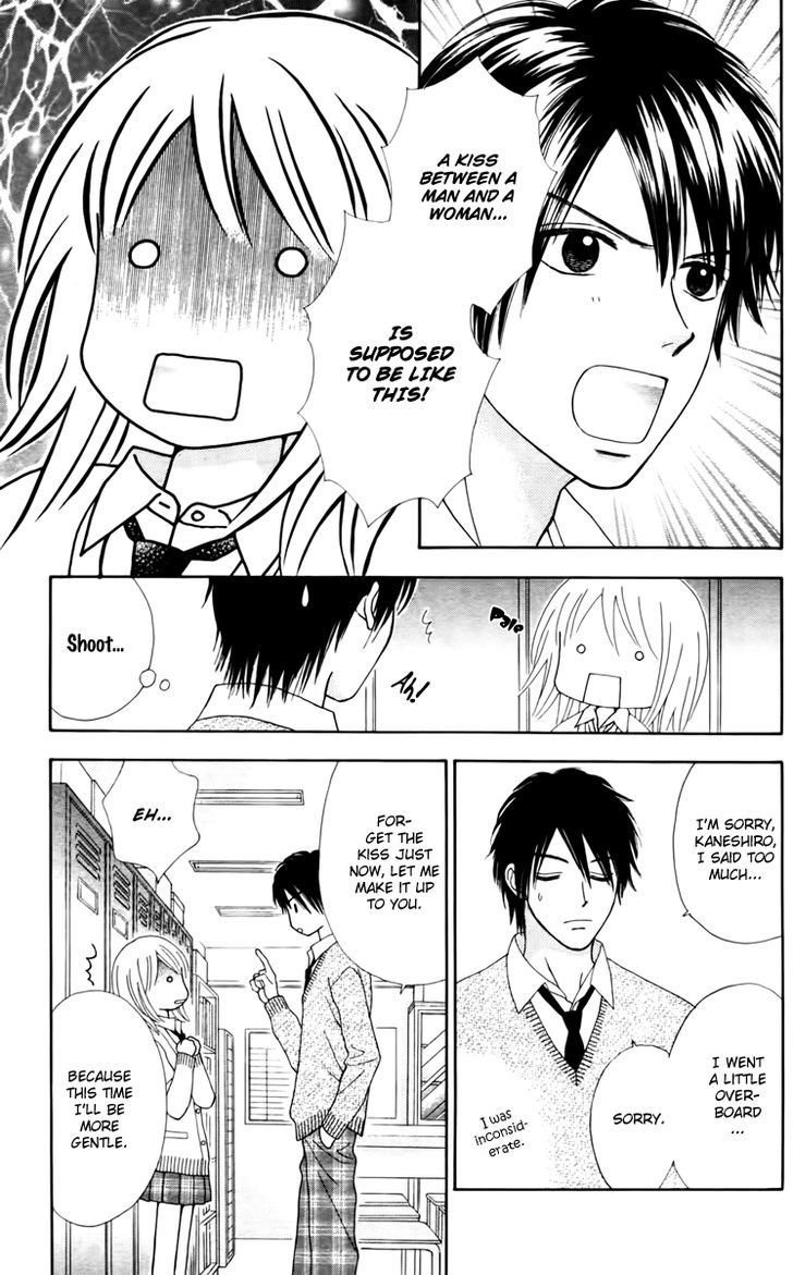 Page 11 of Chapter 11