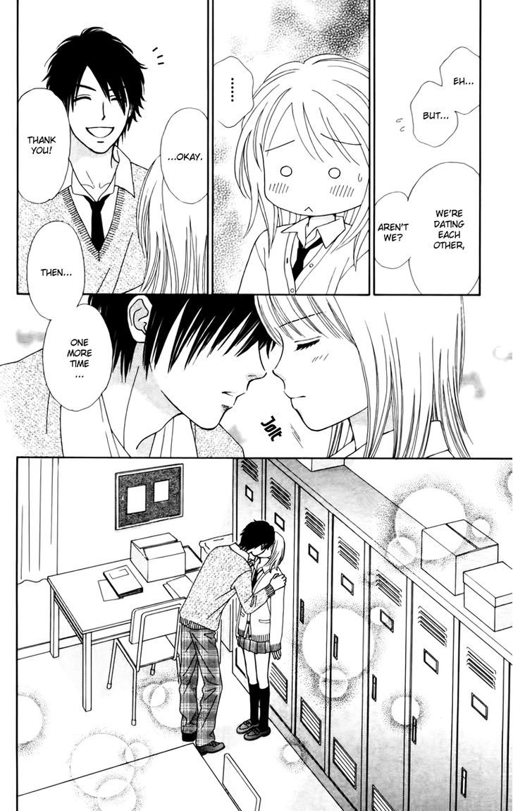 Page 12 of Chapter 11