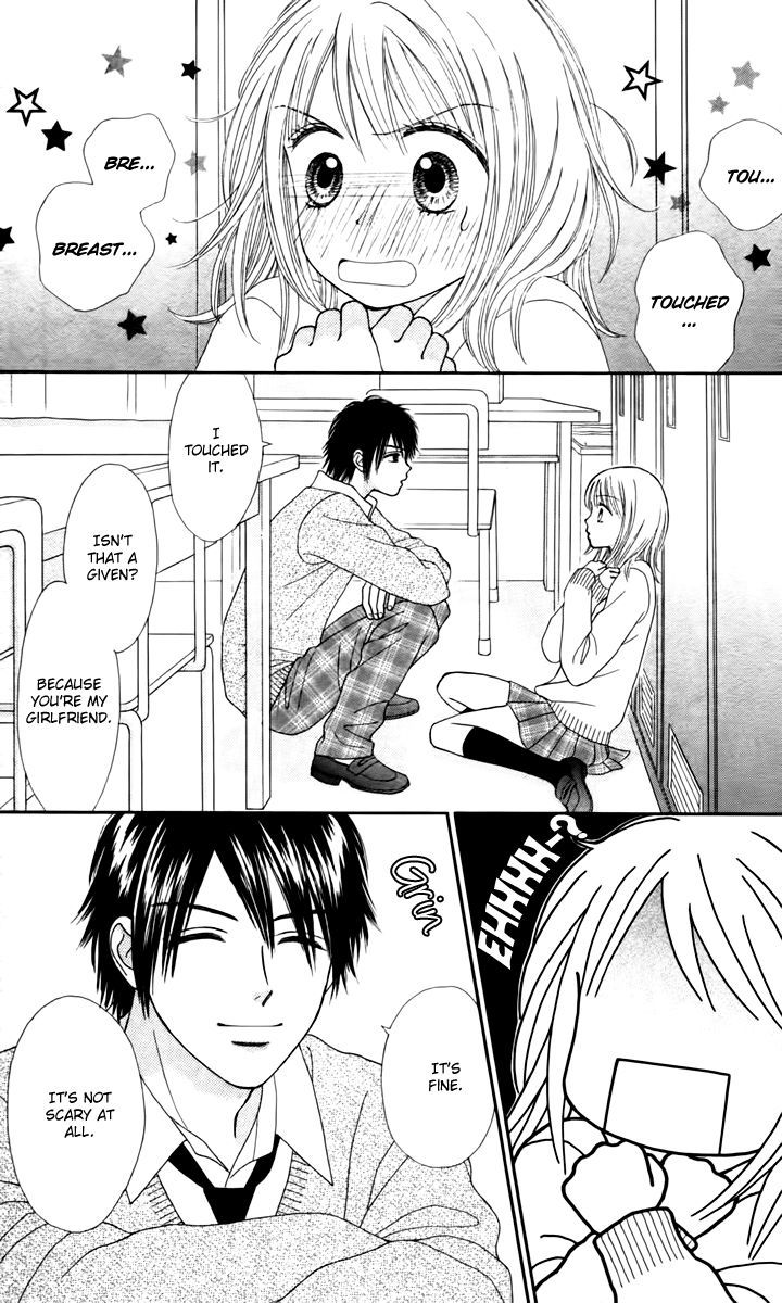Page 15 of Chapter 11