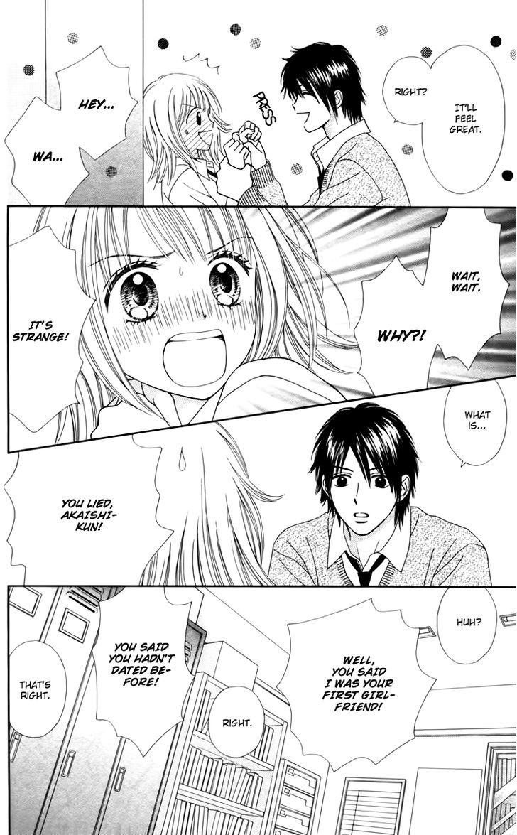 Page 16 of Chapter 11