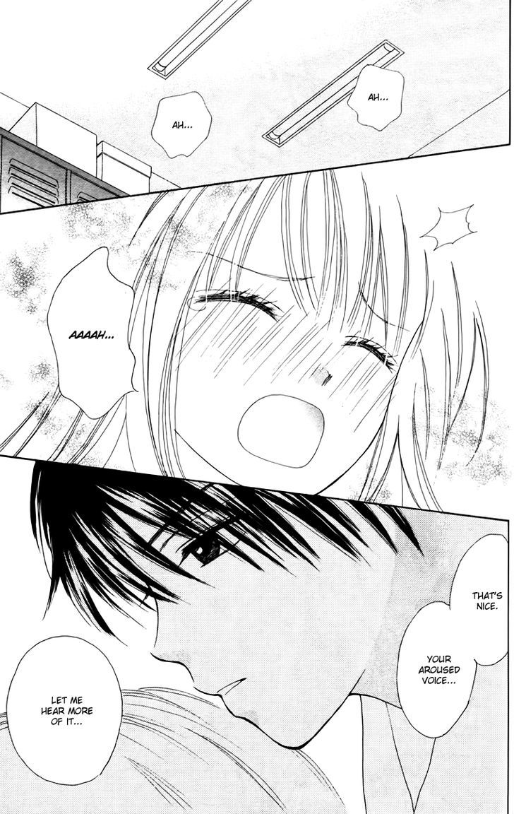 Page 23 of Chapter 11