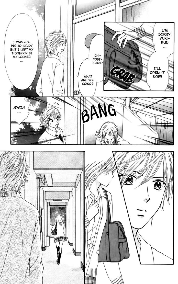 Page 25 of Chapter 11