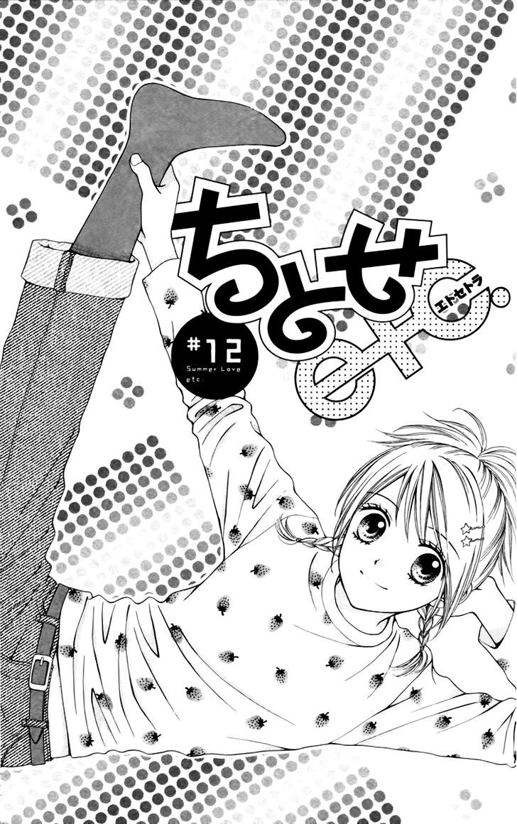 Page 2 of Chapter 12
