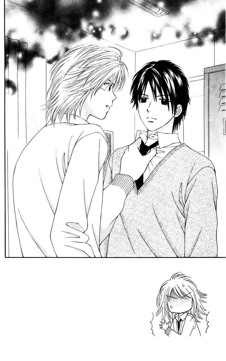 Page 3 of Chapter 12