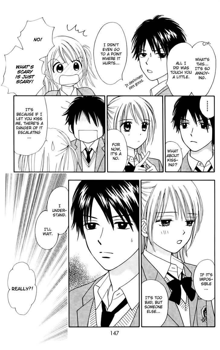 Page 14 of Chapter 12