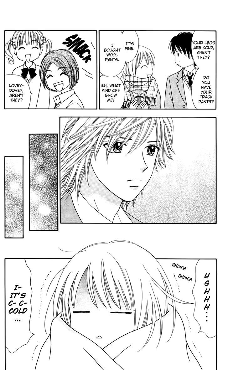 Page 19 of Chapter 12