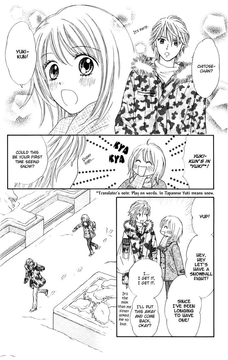 Page 23 of Chapter 12