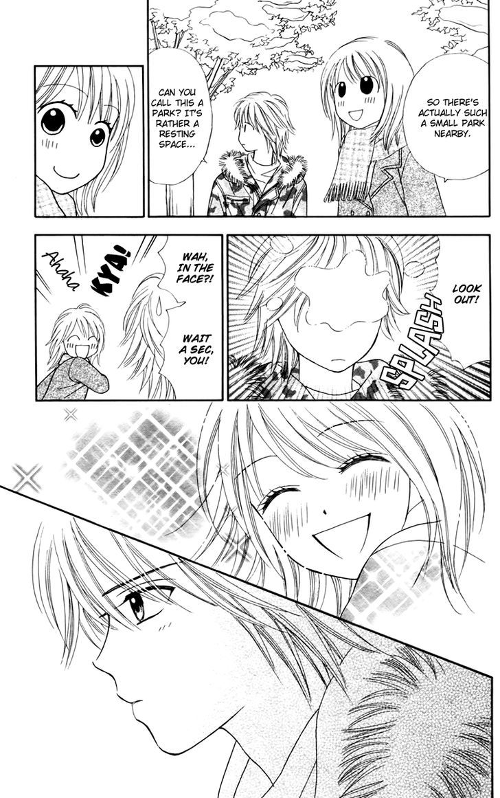 Page 24 of Chapter 12