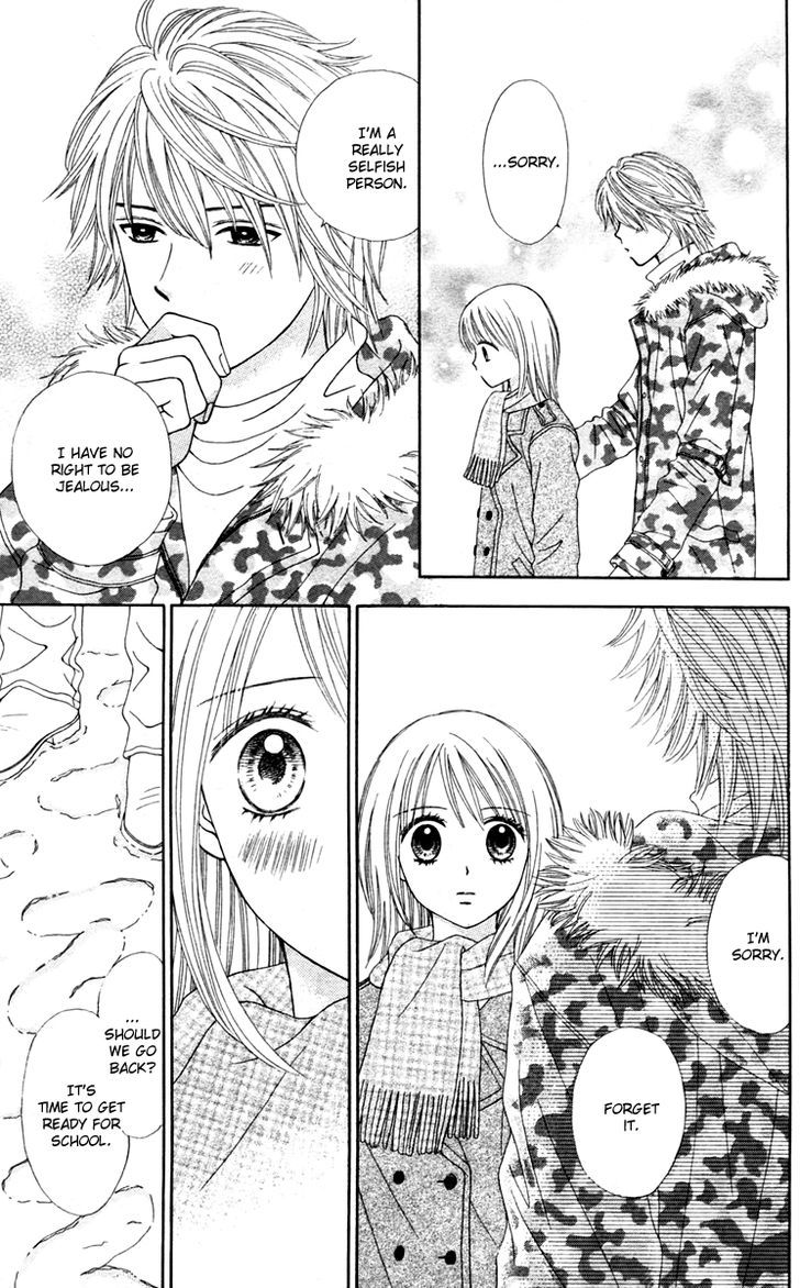 Page 8 of Chapter 13