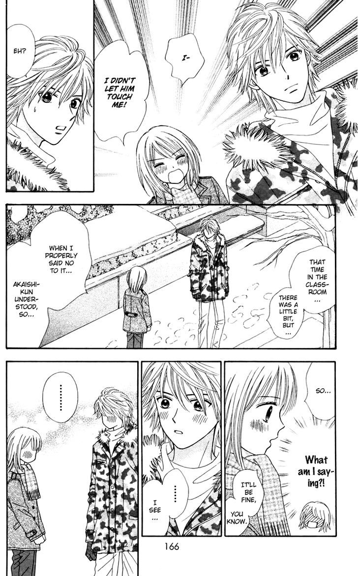 Page 9 of Chapter 13