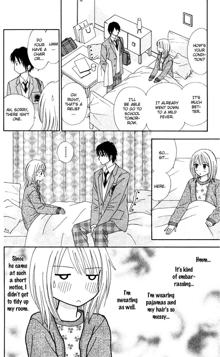 Page 15 of Chapter 13