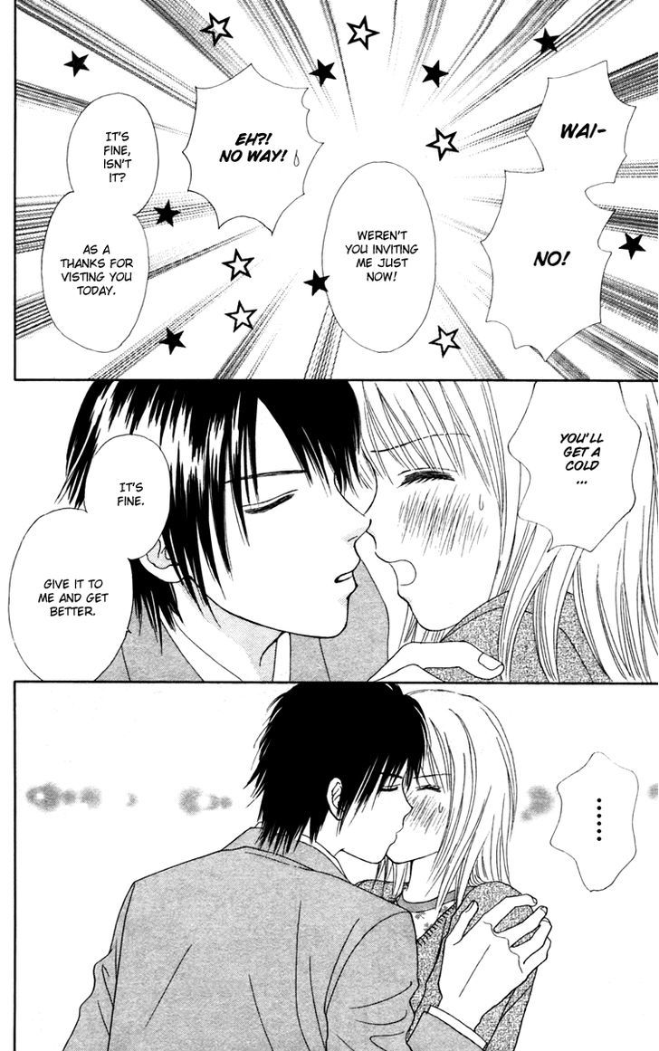 Page 17 of Chapter 13