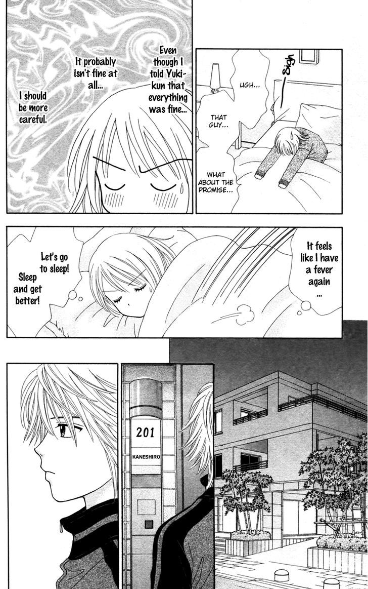 Page 19 of Chapter 13