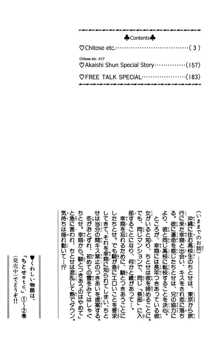 Page 4 of Chapter 14