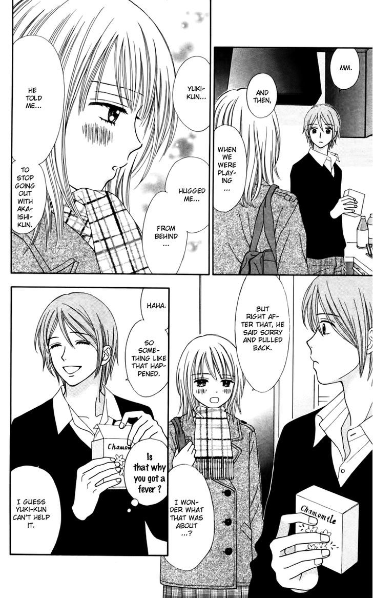 Page 8 of Chapter 14