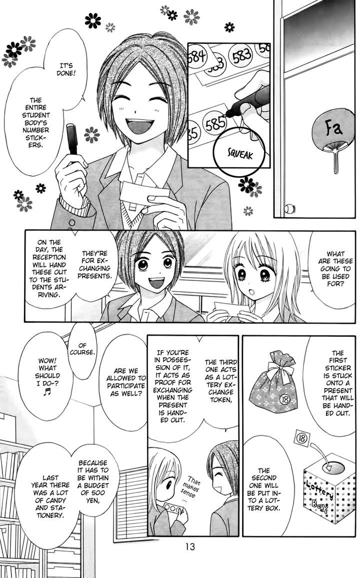 Page 15 of Chapter 14