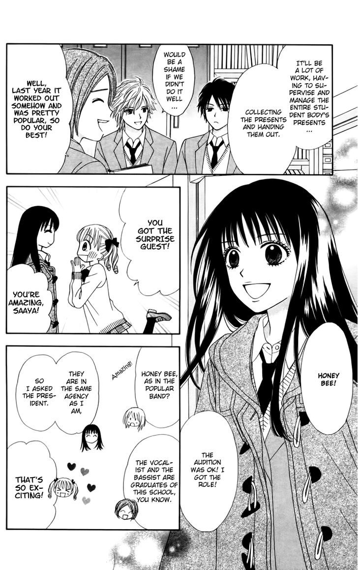 Page 16 of Chapter 14
