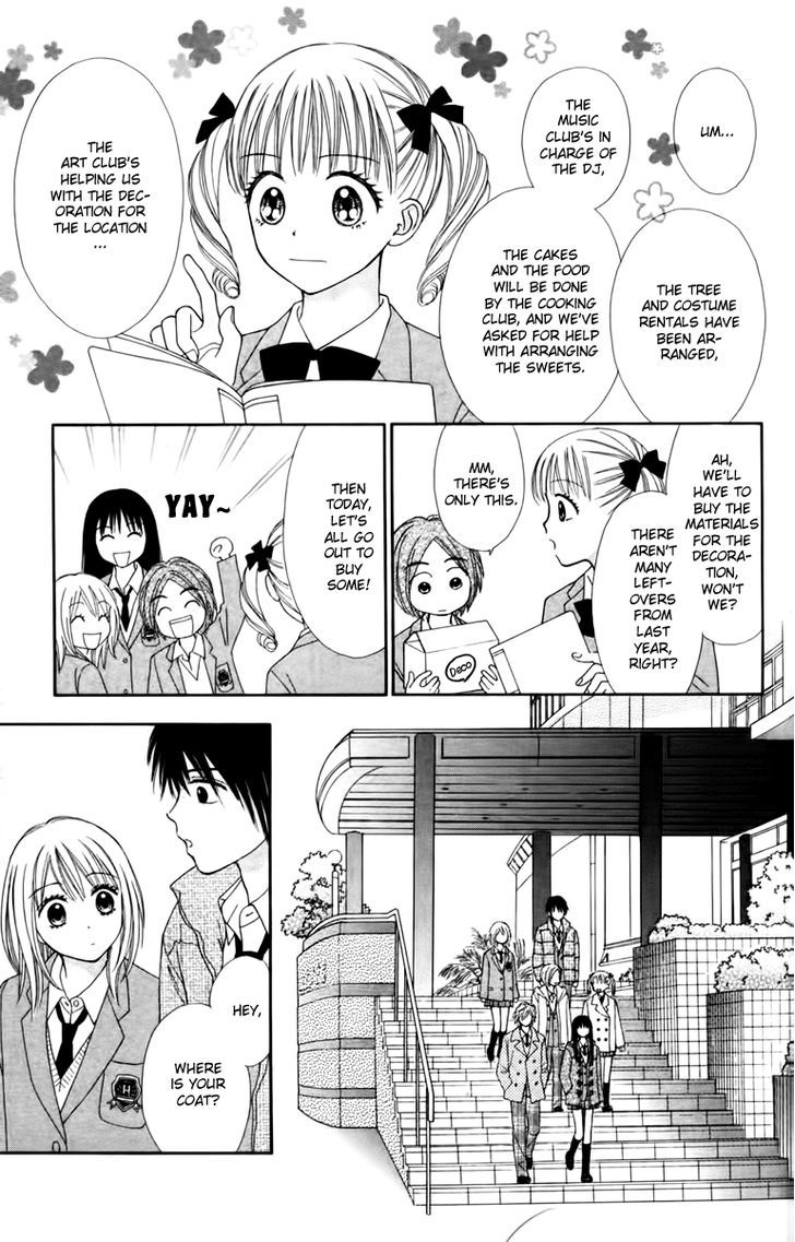 Page 17 of Chapter 14