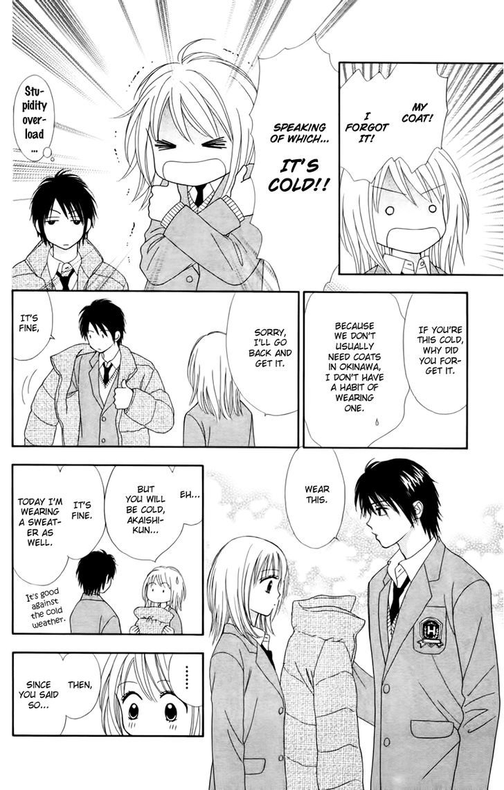 Page 18 of Chapter 14