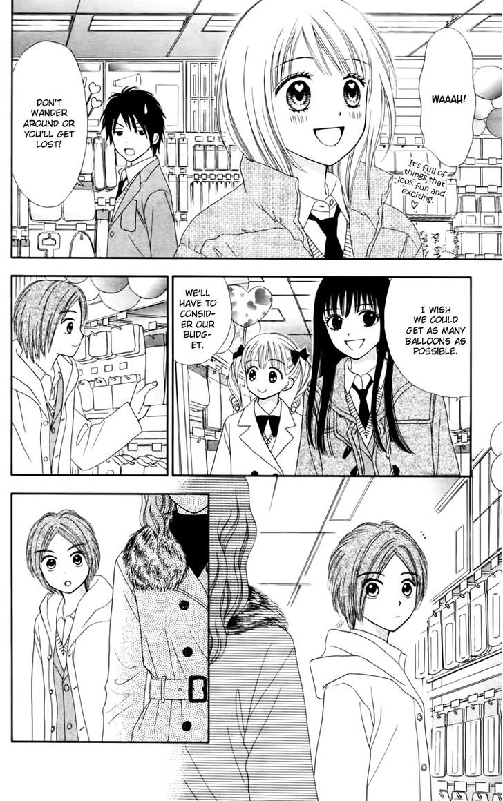 Page 22 of Chapter 14