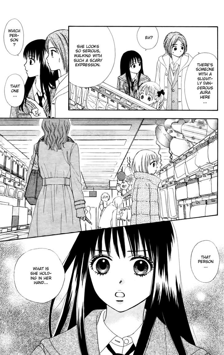 Page 23 of Chapter 14
