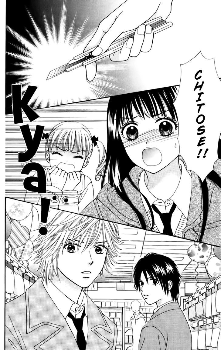 Page 24 of Chapter 14