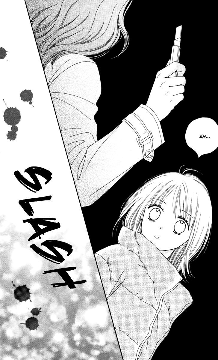 Page 25 of Chapter 14