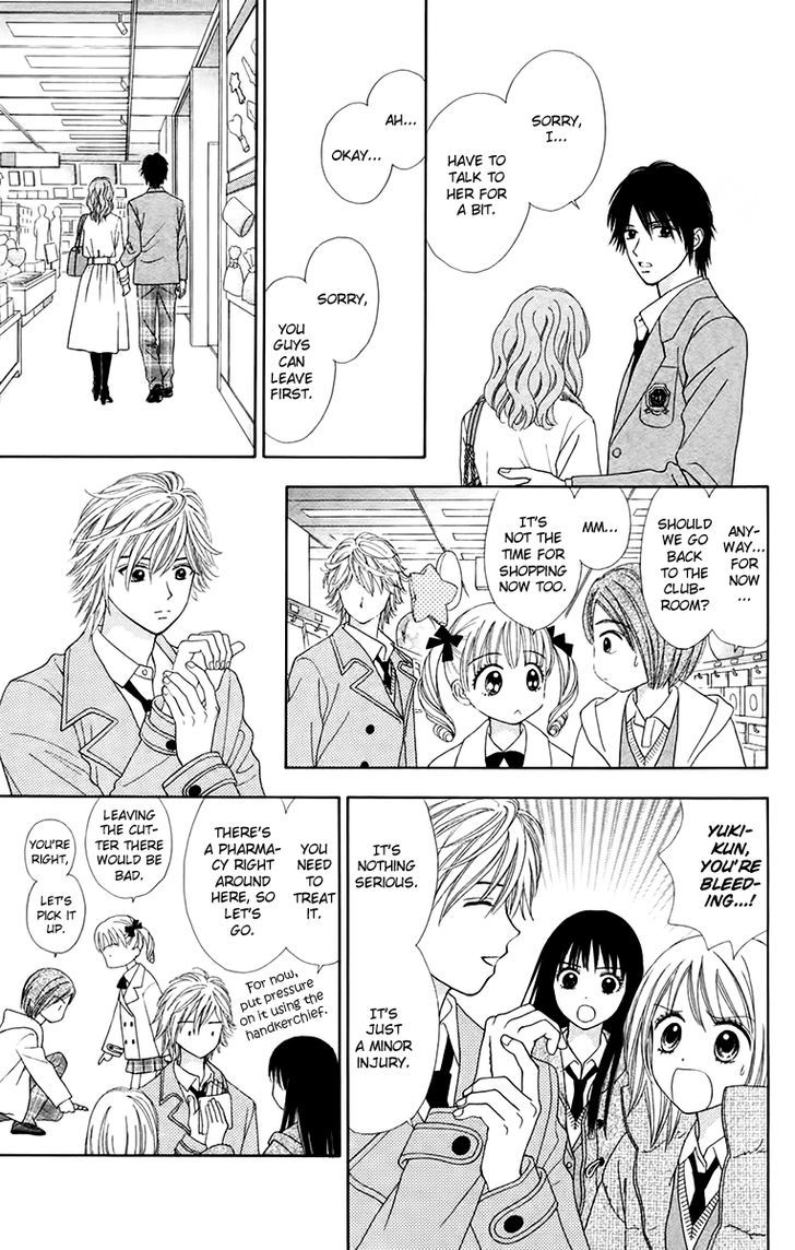 Page 11 of Chapter 15