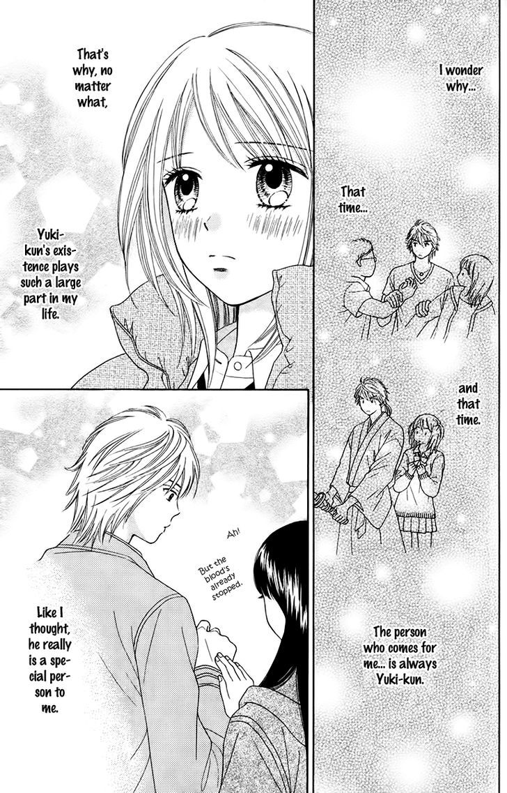 Page 13 of Chapter 15