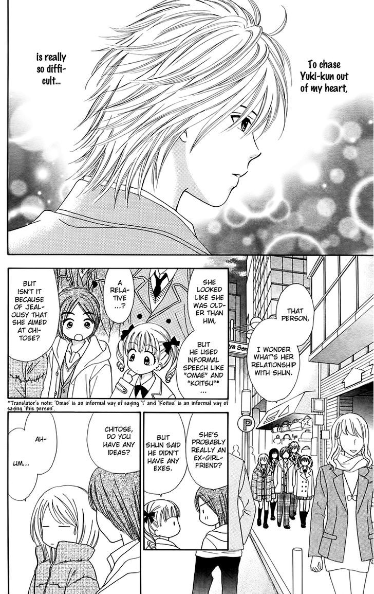 Page 14 of Chapter 15