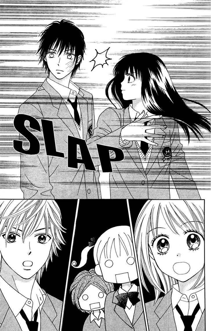 Page 25 of Chapter 15