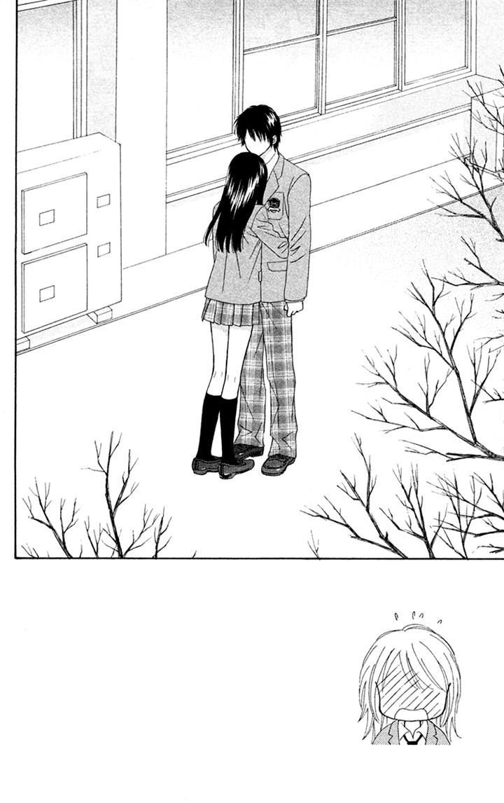 Page 2 of Chapter 16