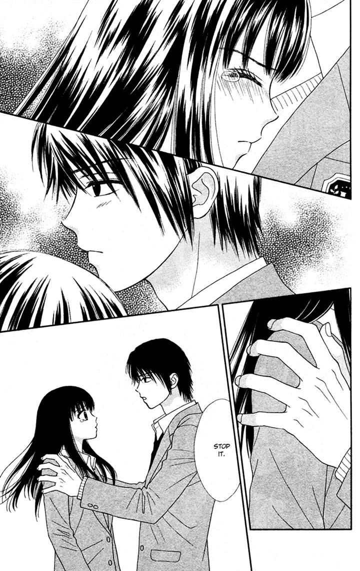 Page 3 of Chapter 16