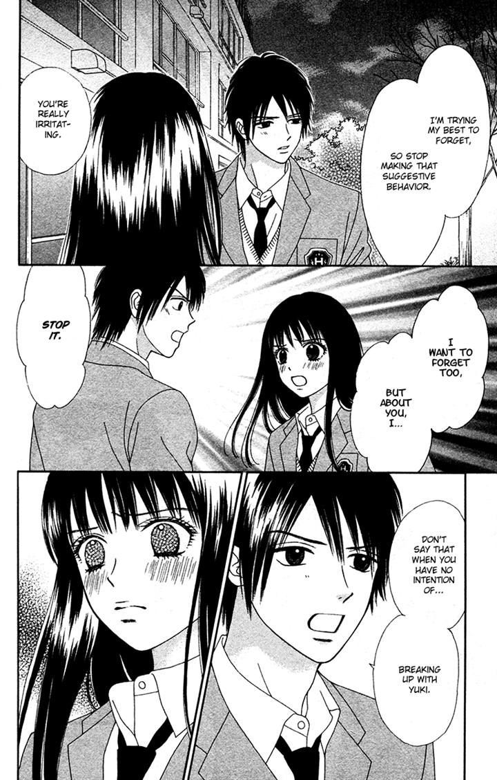 Page 4 of Chapter 16