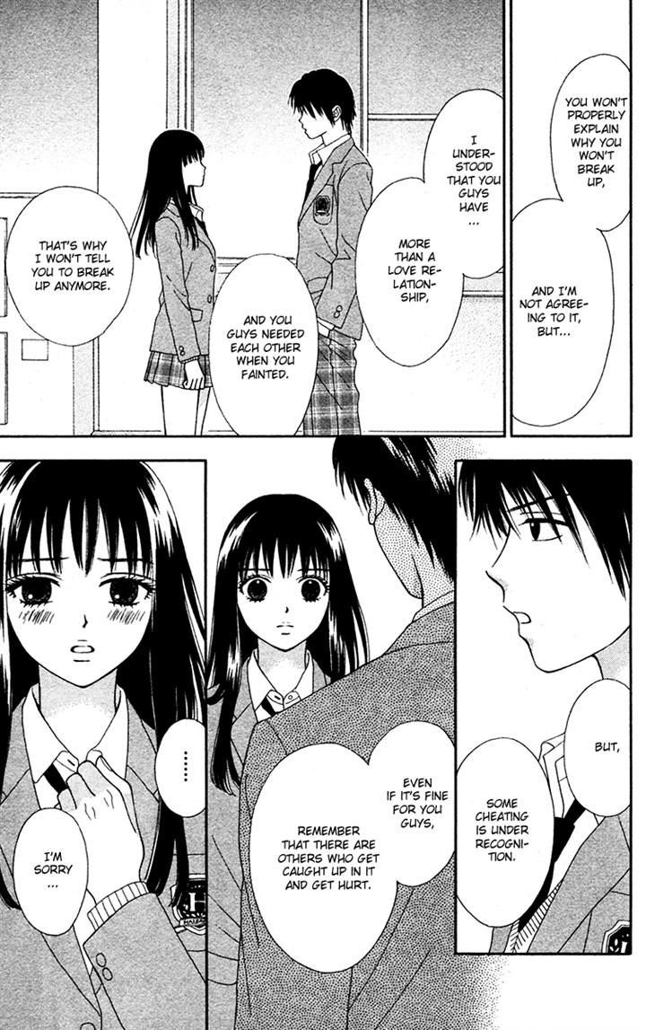 Page 5 of Chapter 16