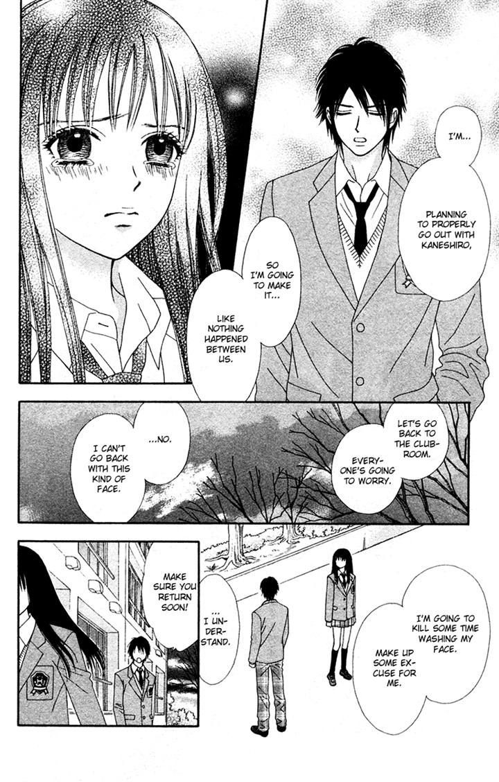 Page 6 of Chapter 16