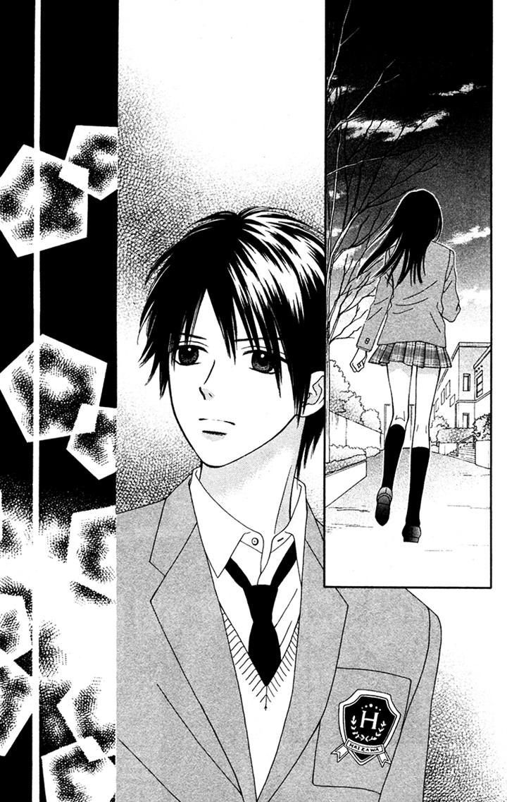Page 7 of Chapter 16
