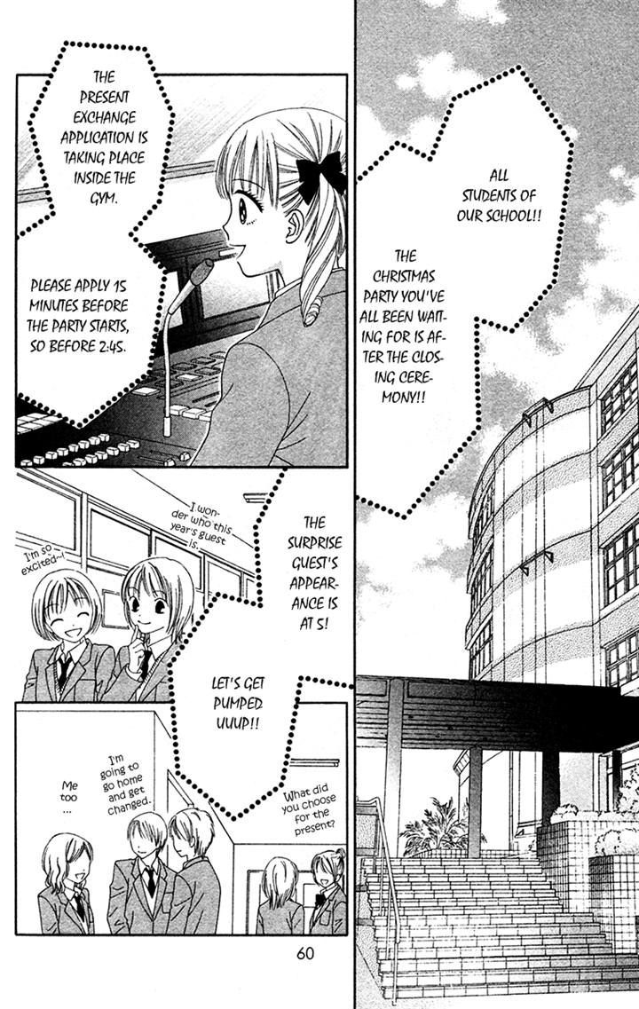 Page 8 of Chapter 16