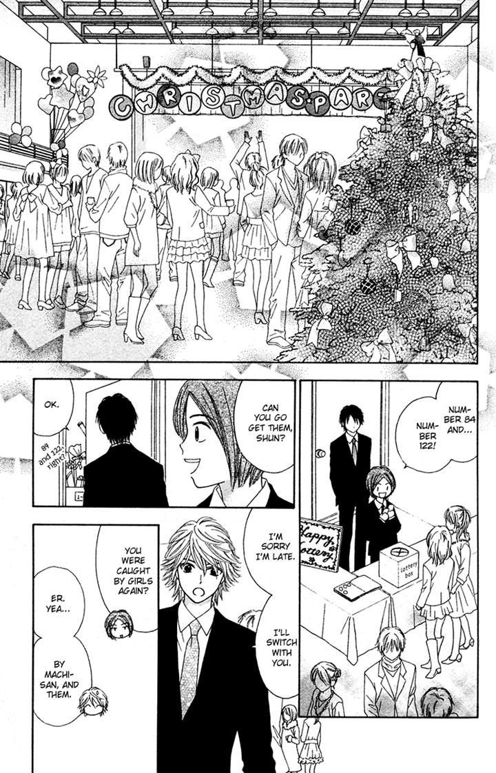 Page 9 of Chapter 16