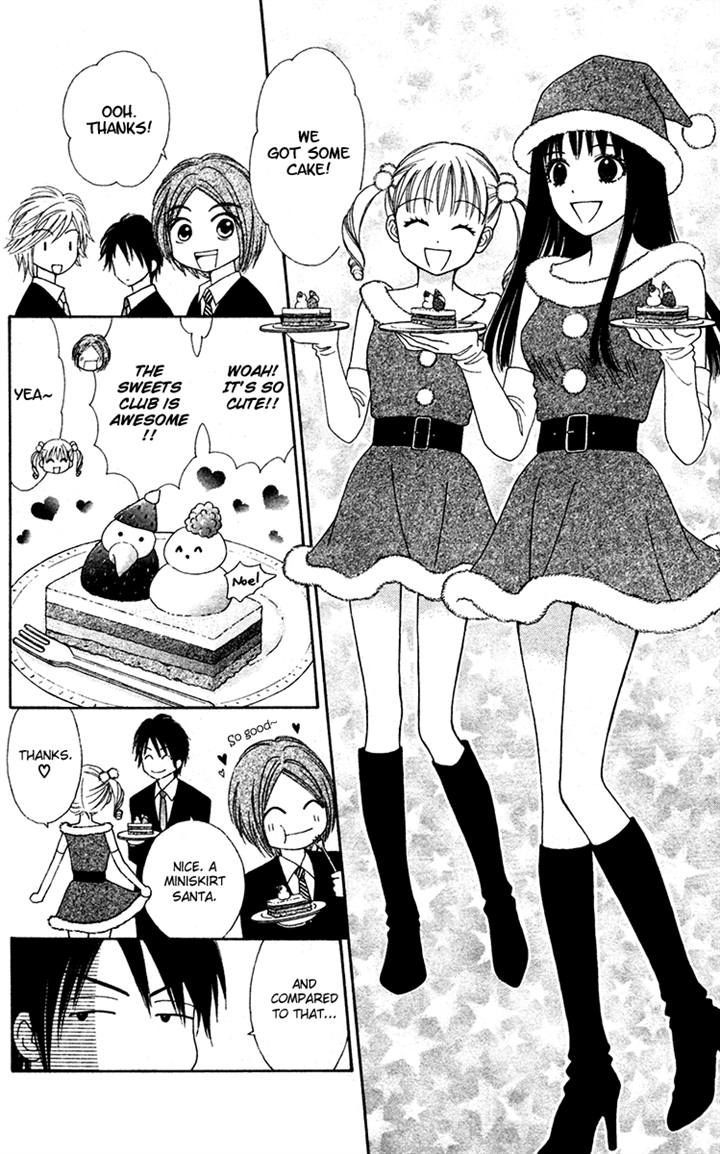 Page 10 of Chapter 16
