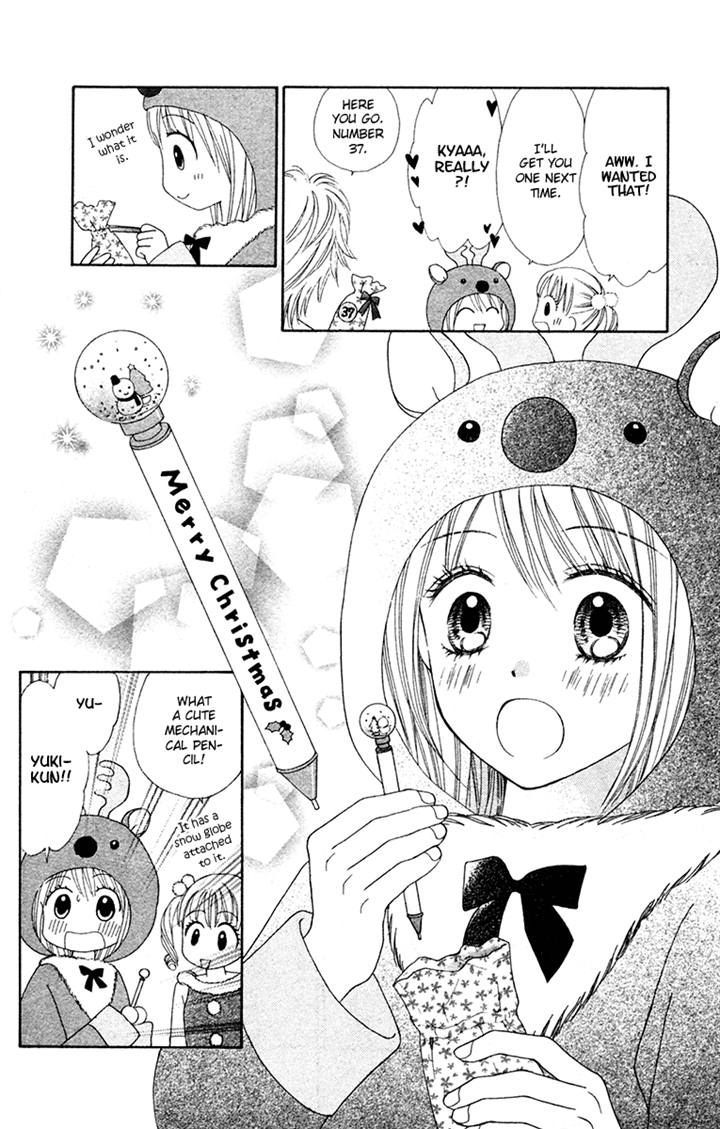 Page 12 of Chapter 16