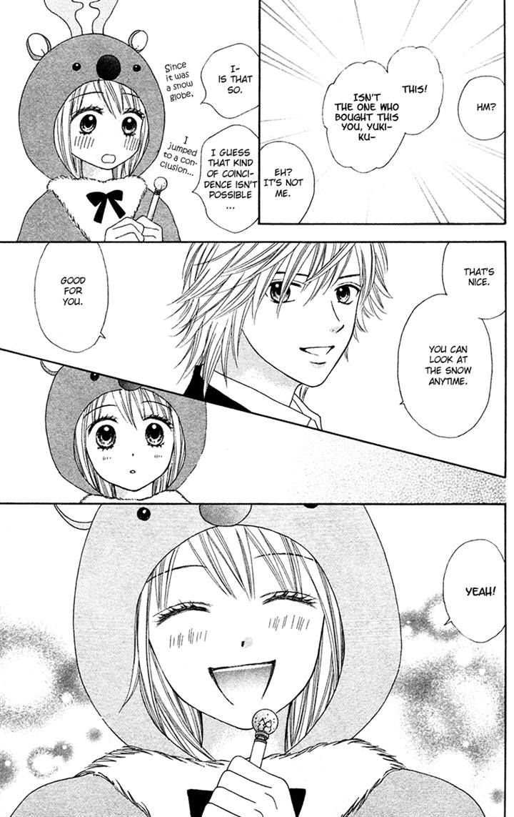 Page 13 of Chapter 16