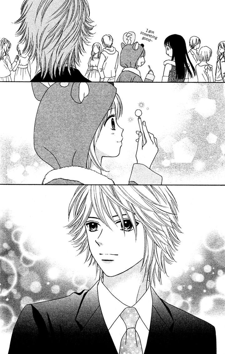 Page 14 of Chapter 16