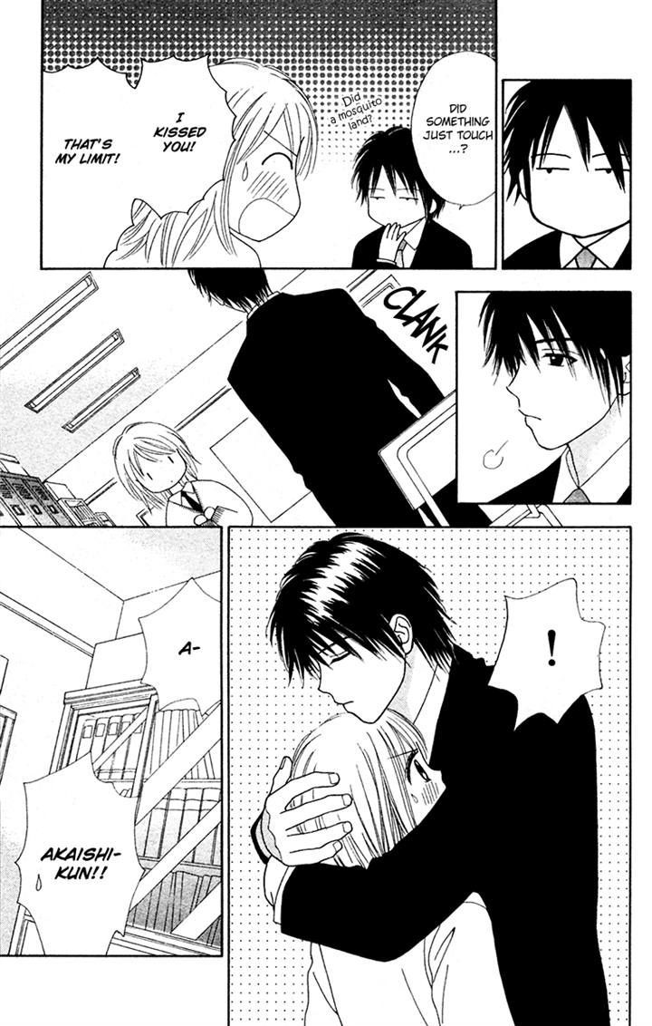 Page 19 of Chapter 16