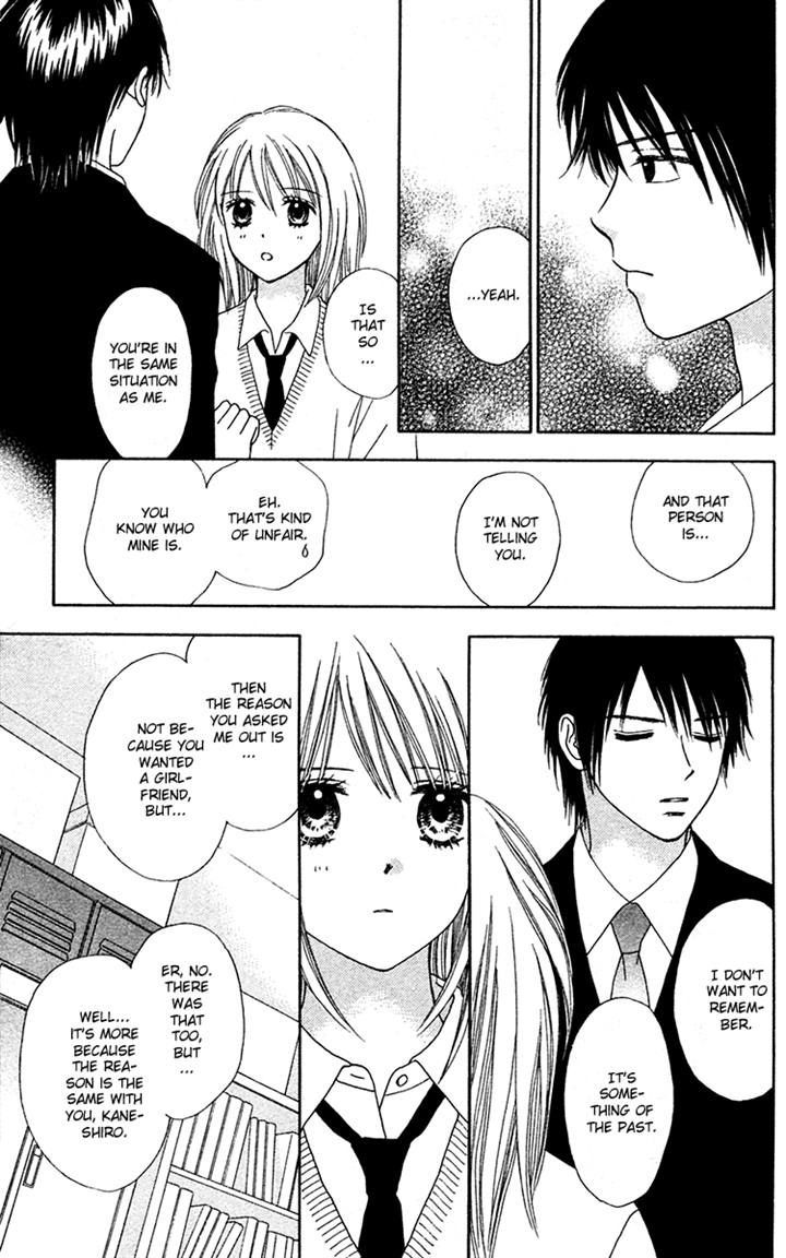 Page 21 of Chapter 16